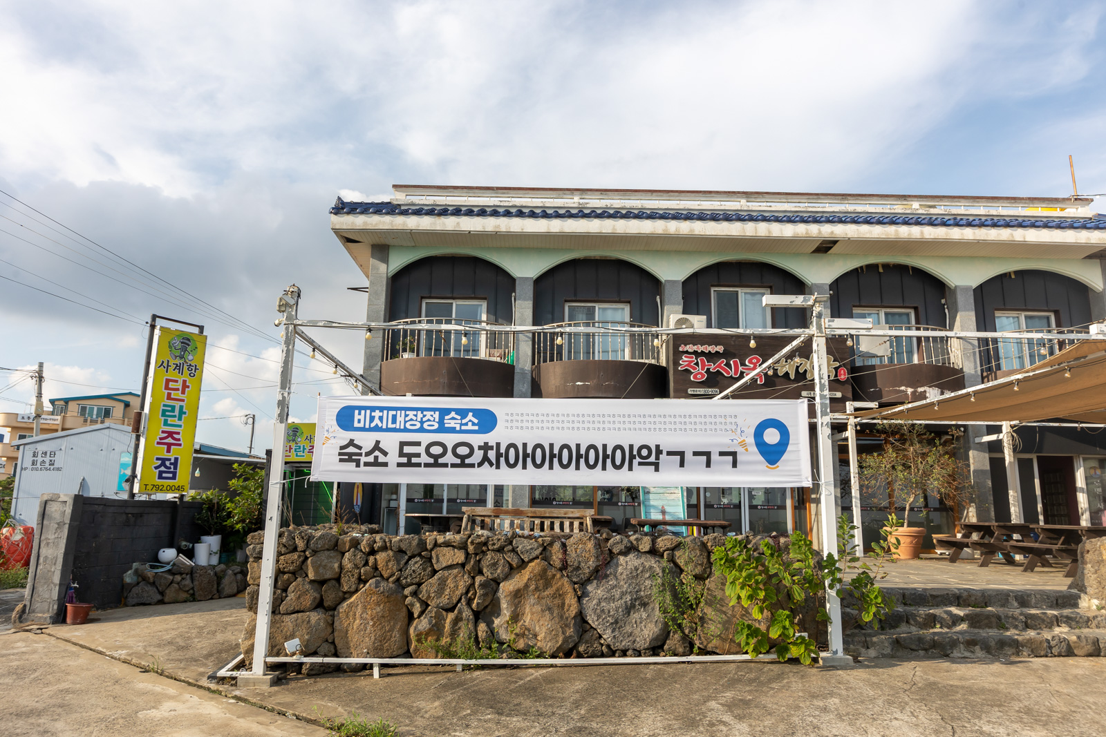 b352ea5685840.jpg