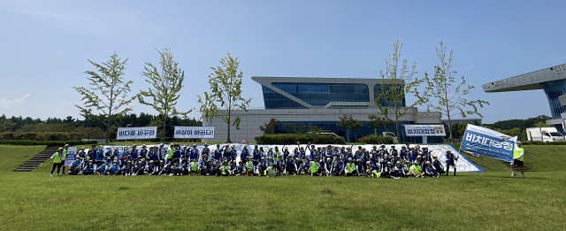 2022년 ‘대학생 87Km 비치대장정’ 3기 대원들이 출정식을 마치고 대장정에 돌입했다