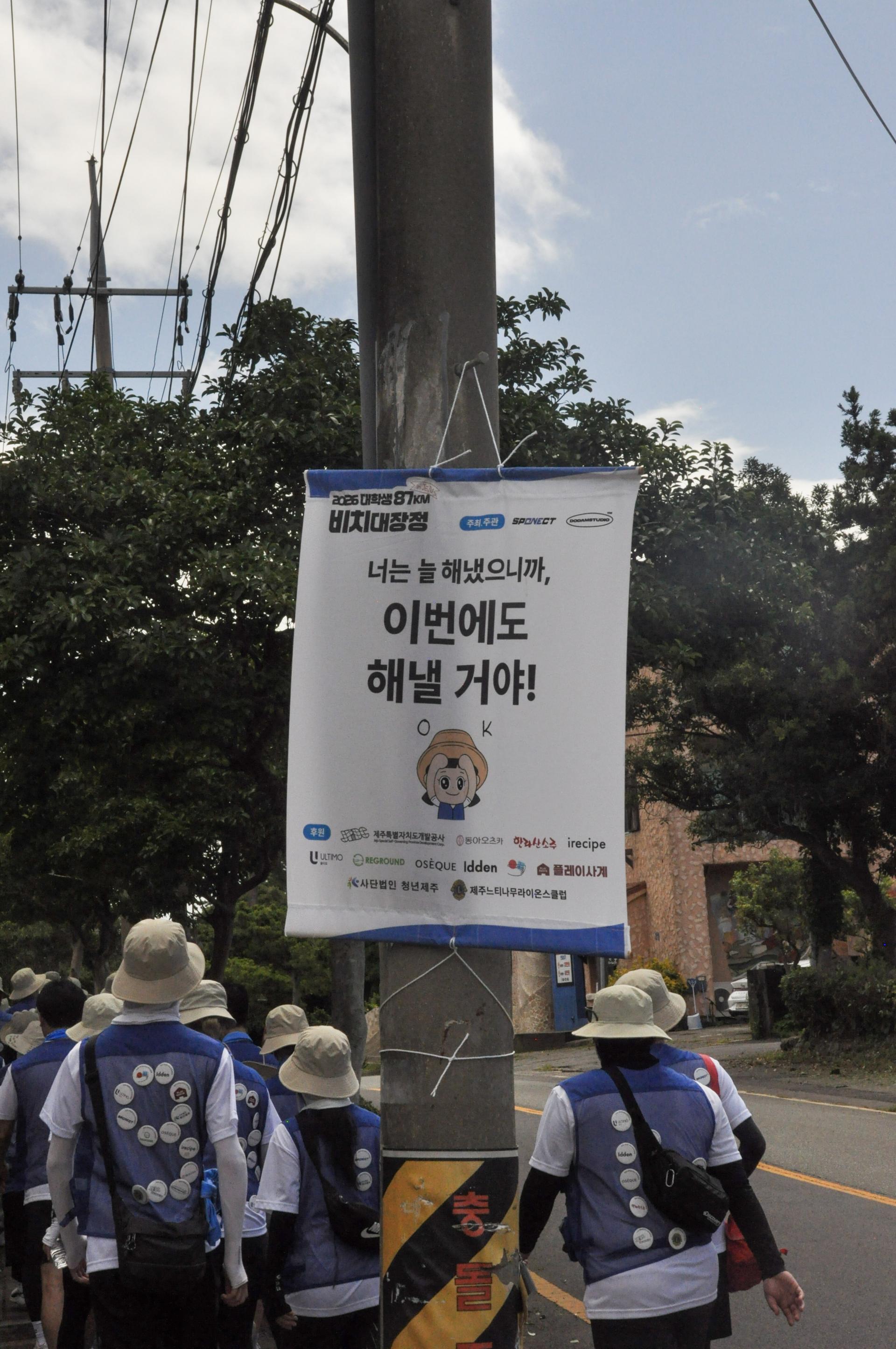 c6977aa40a8f7.jpg