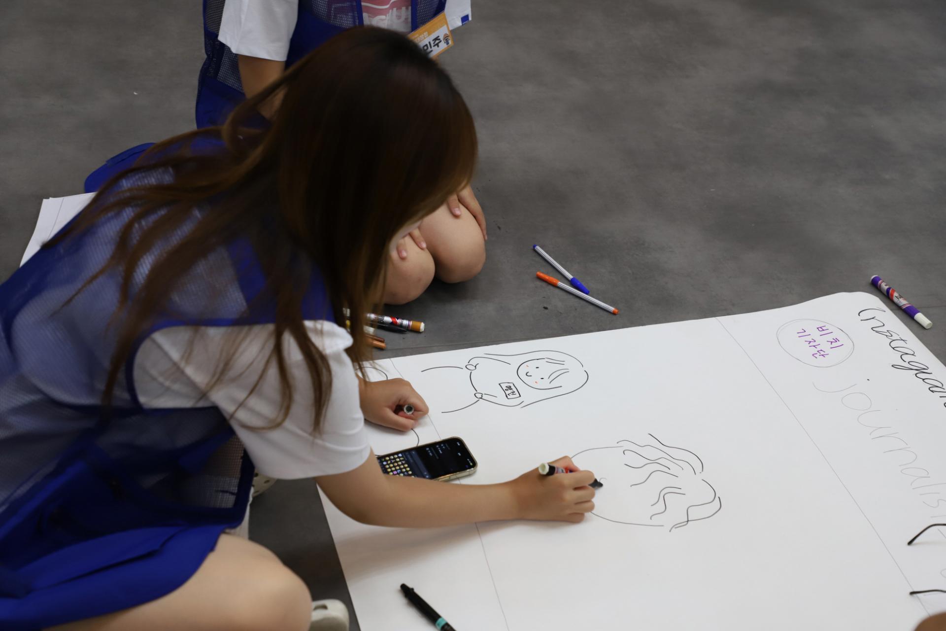 d7092ce760462.jpg