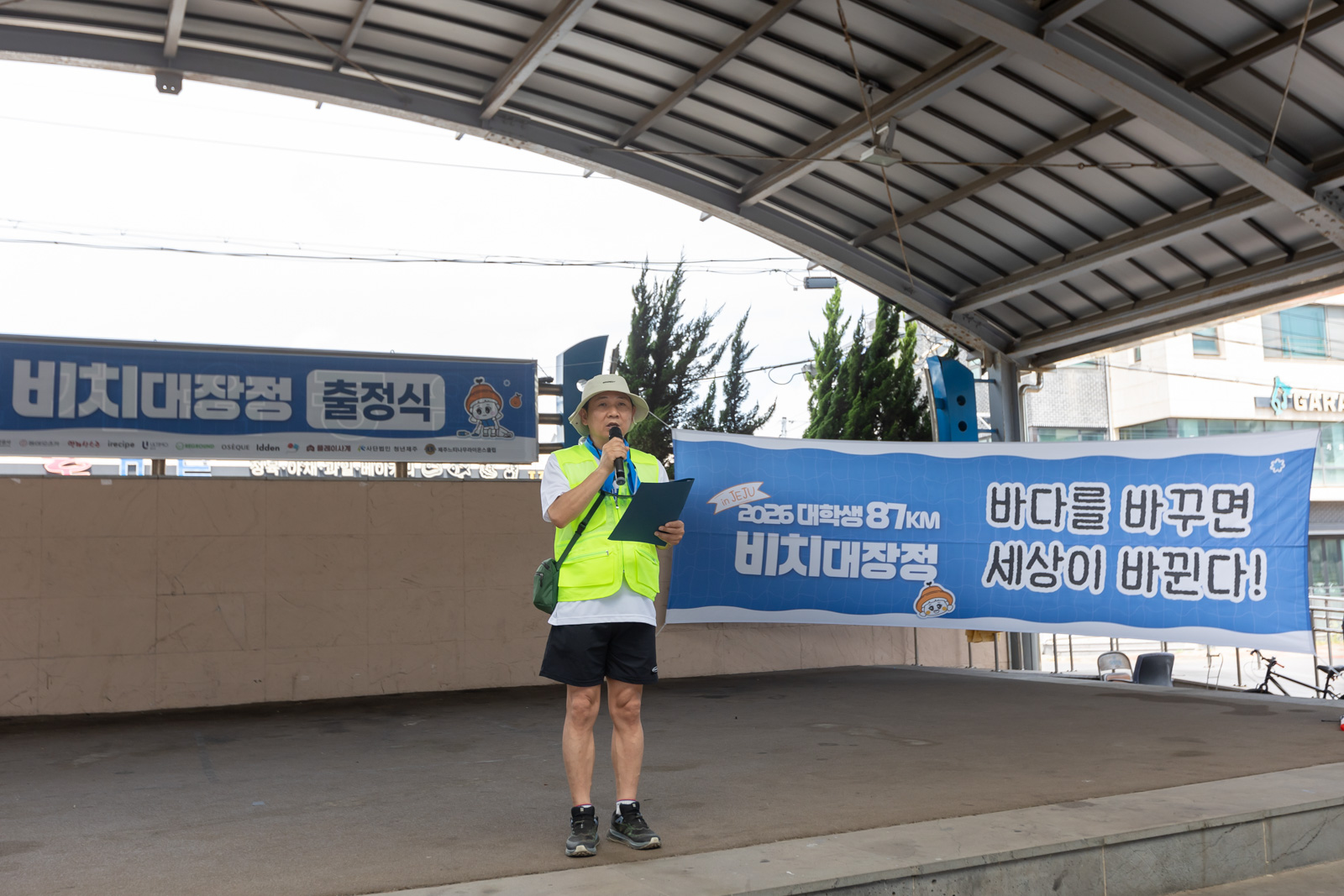 e4b8f9c90b073.jpg