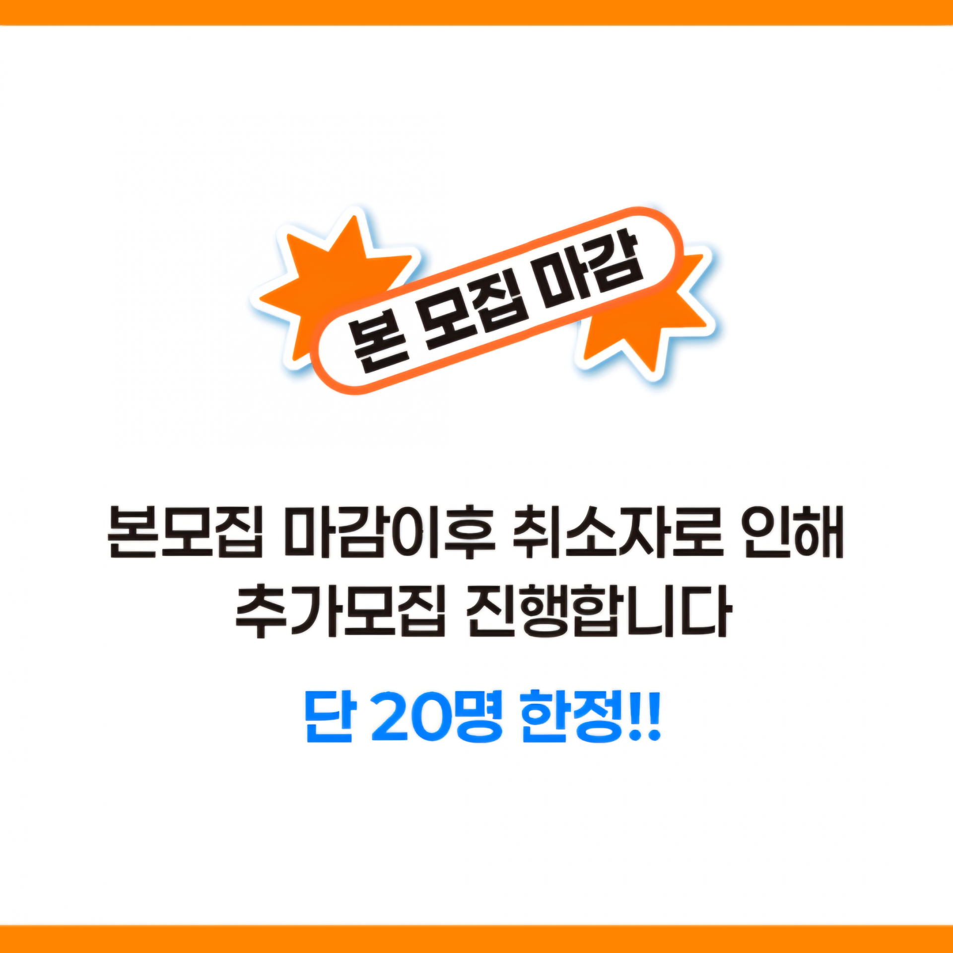 f4404a813b026.png