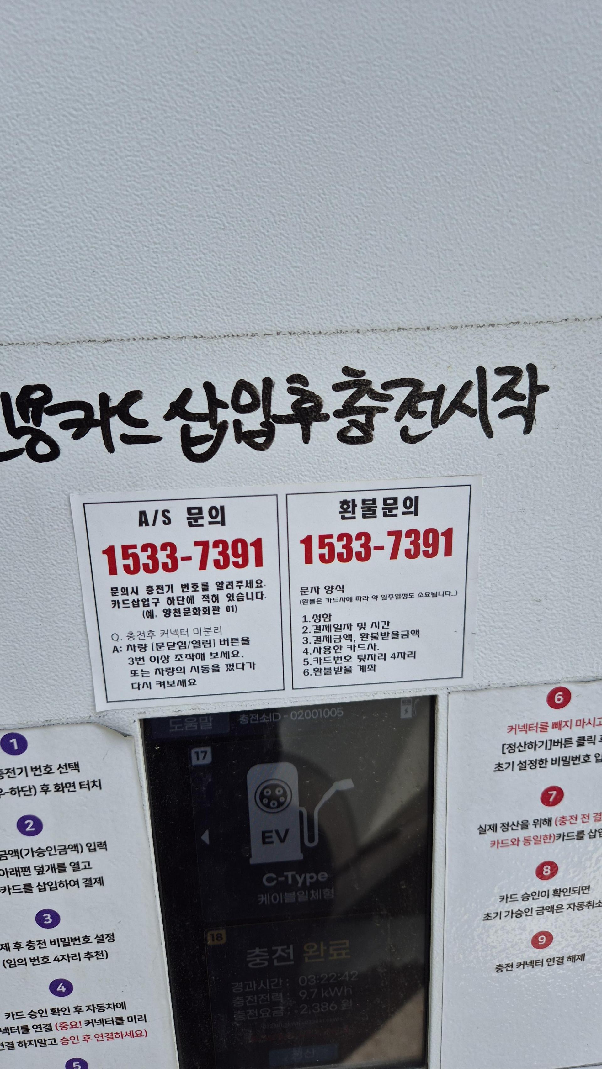 200539ac0a57f.jpg