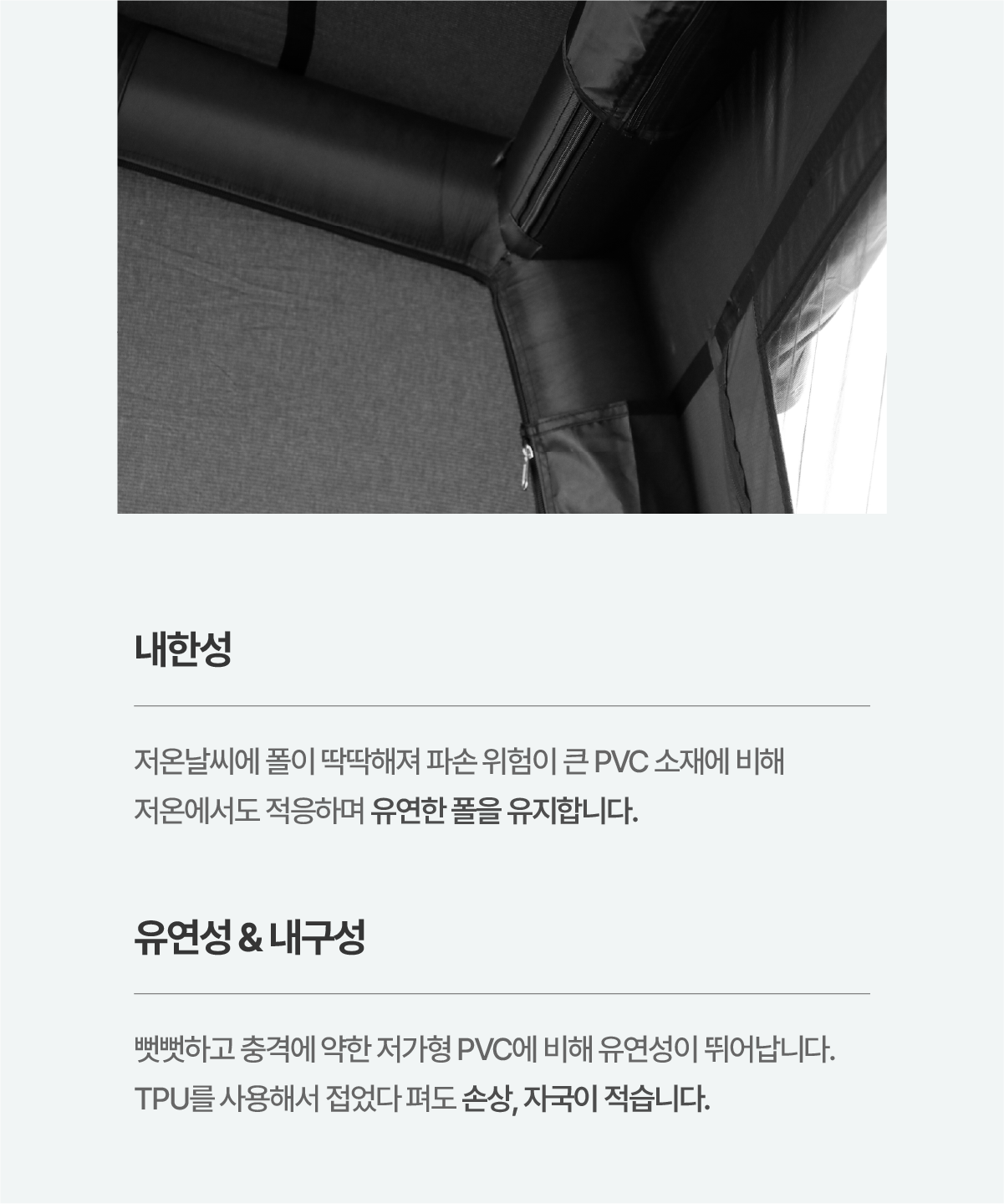 다이스쉘터 (AT-100R)
