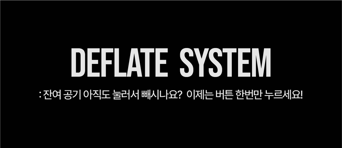 다이스쉘터 (AT-100R)