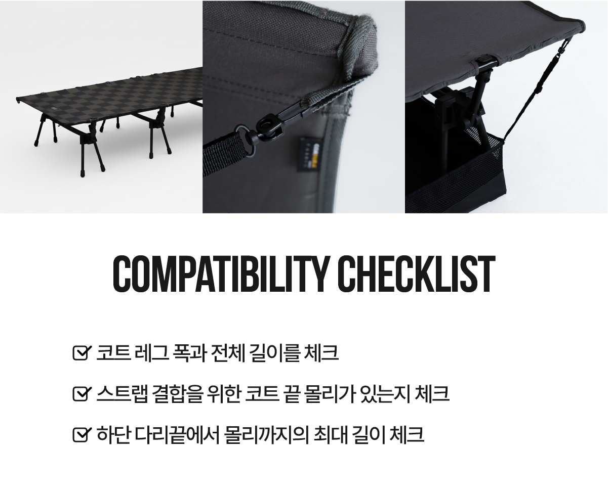 그라운드 파우치