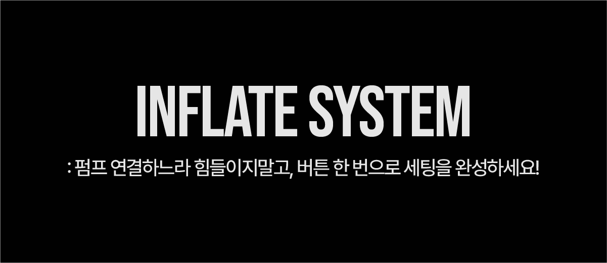 다이스쉘터 (AT-100R)