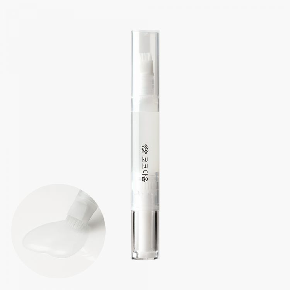 코코다움 치카포카펜