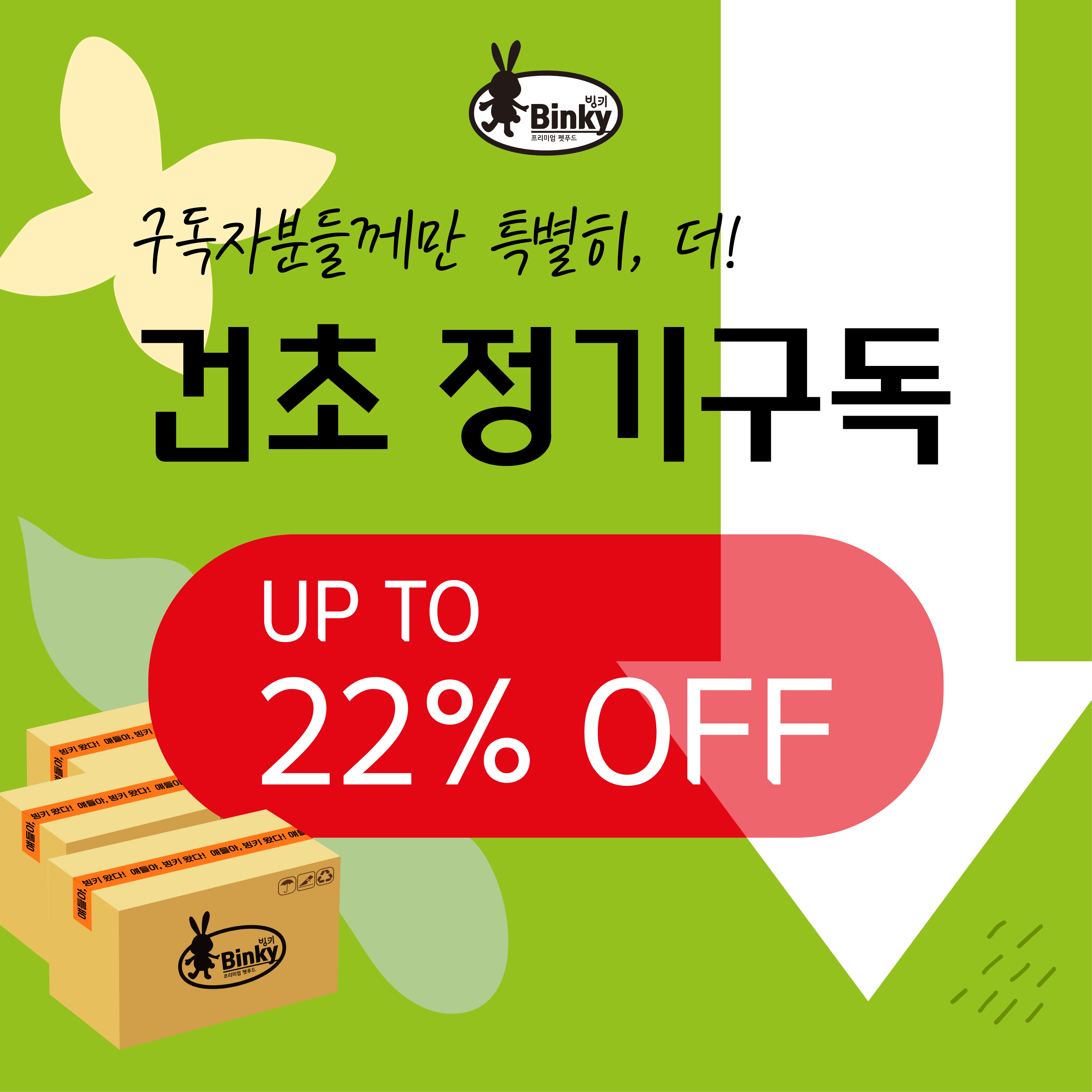 12ec0a9780e9a.png
