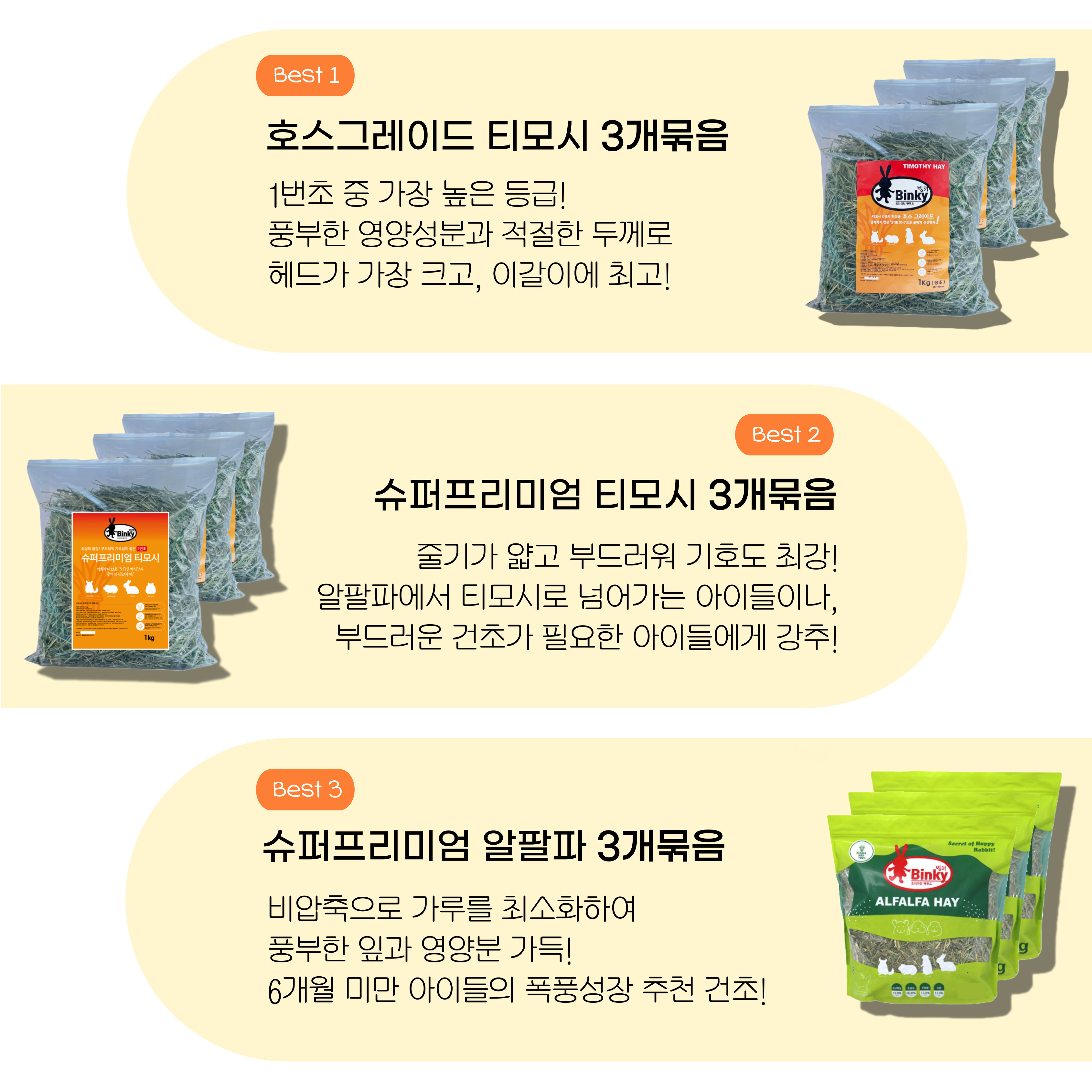 8beee51a3061d.jpg