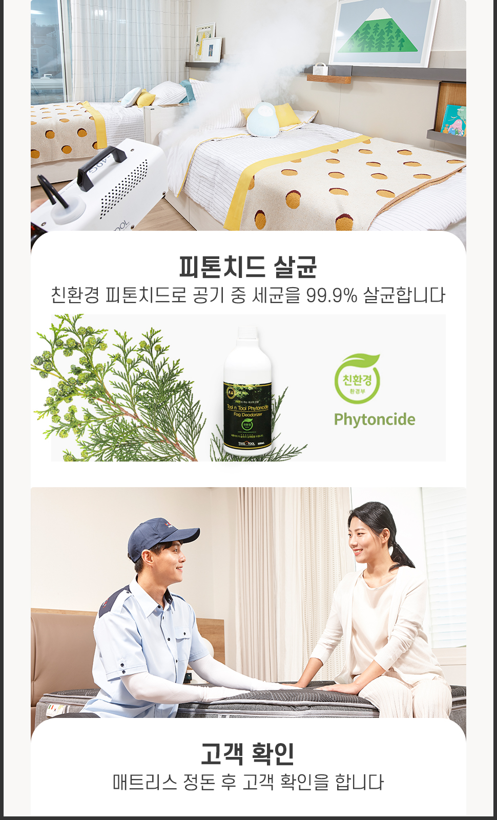 64fc7f5982aff.jpg