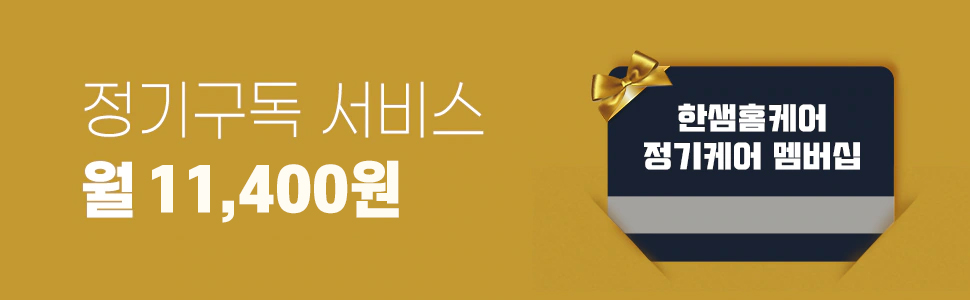 탑배너