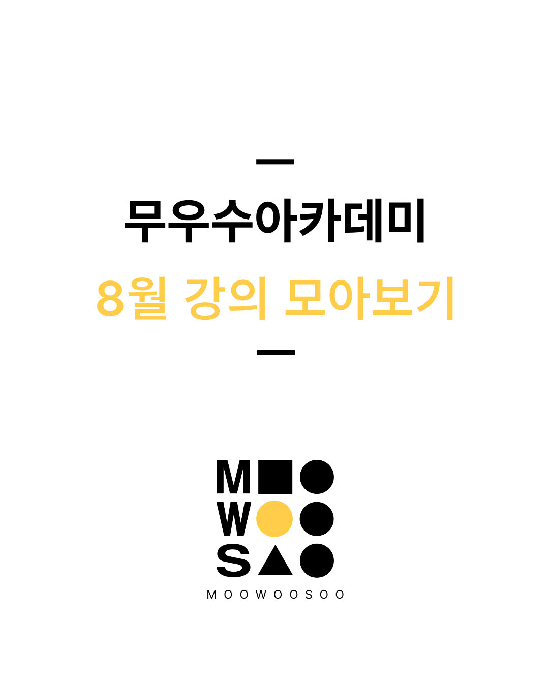 208f1321522ae.png
