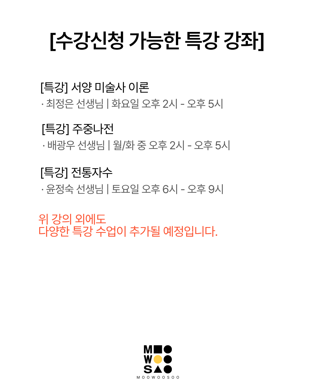 89d51226055a5.png