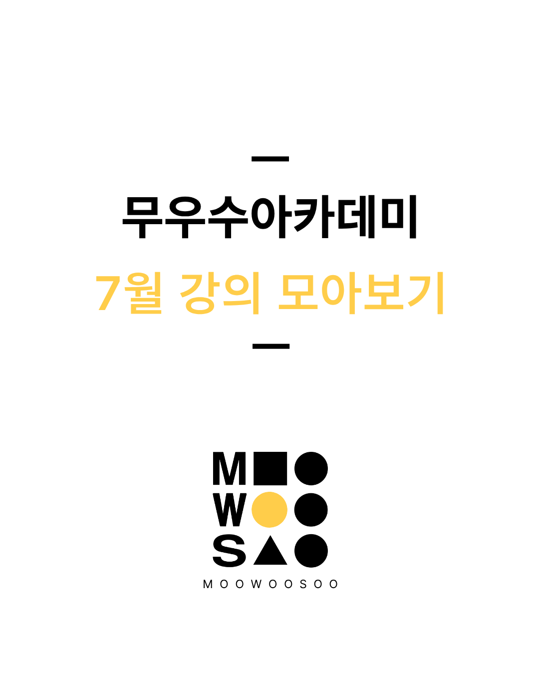 c80c59f4d9522.png