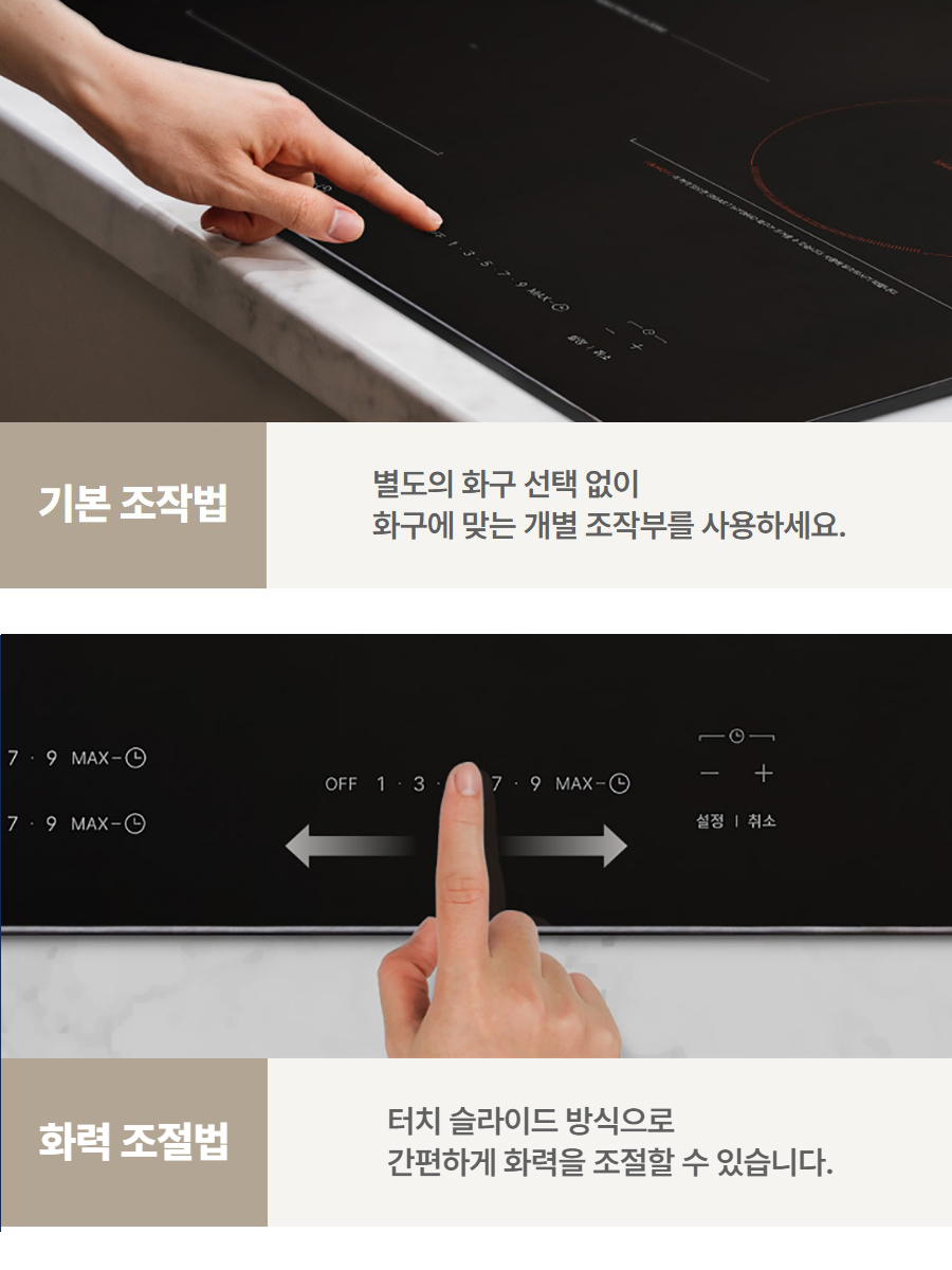코웨이 S 인덕션 CUP-30KS