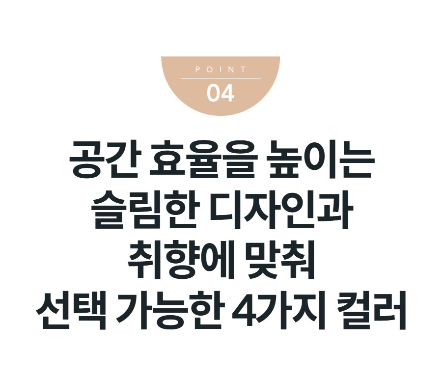 코웨이 스퀘어핏 공기청정기 (66㎡) AP-2026B