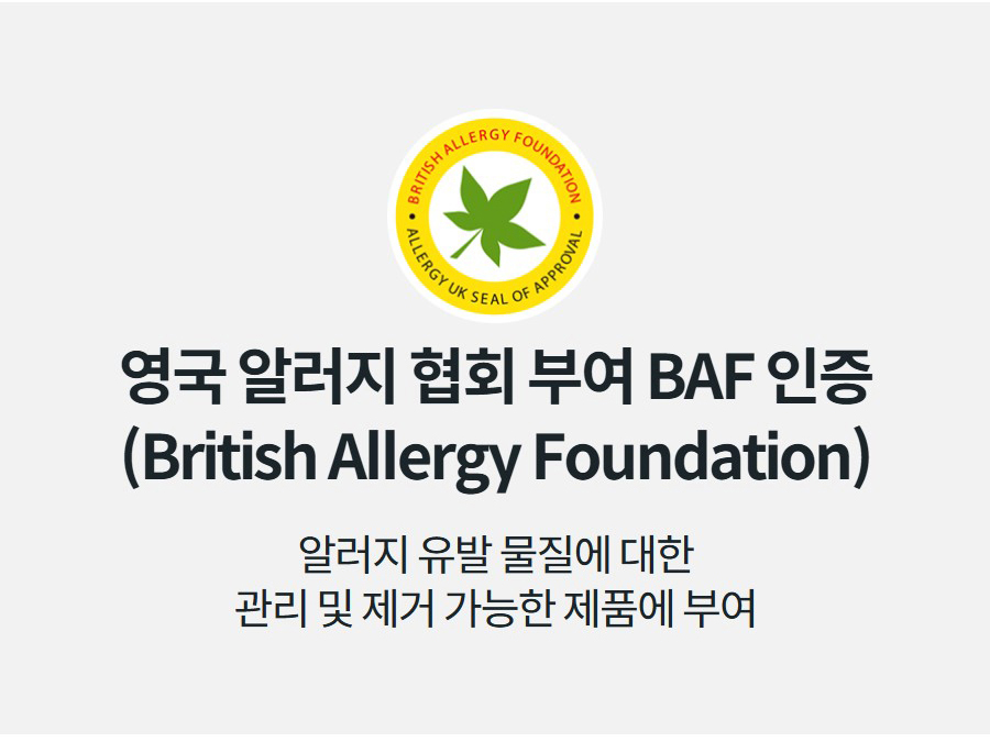 코웨이 스퀘어핏 공기청정기 (50㎡) AP-1526A