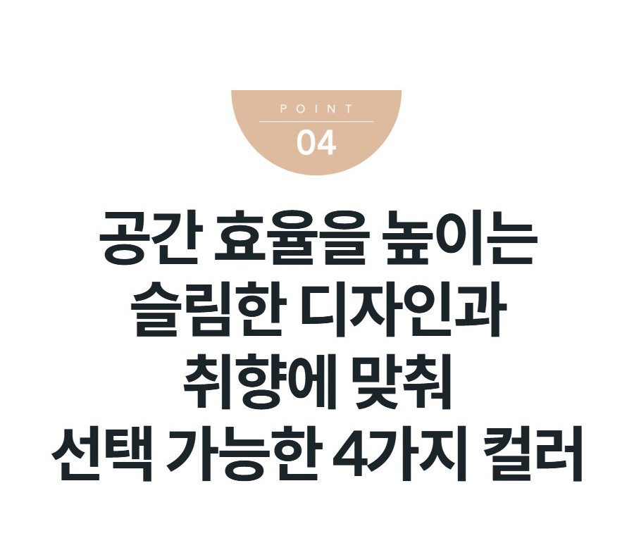 코웨이 스퀘어핏 공기청정기 (50㎡) AP-1526A