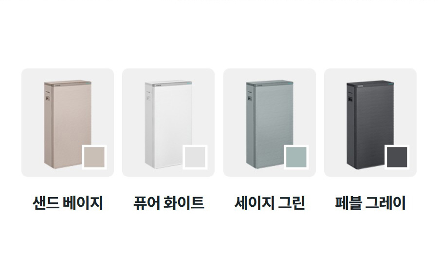 코웨이 스퀘어핏 공기청정기 (66㎡) AP-2026B