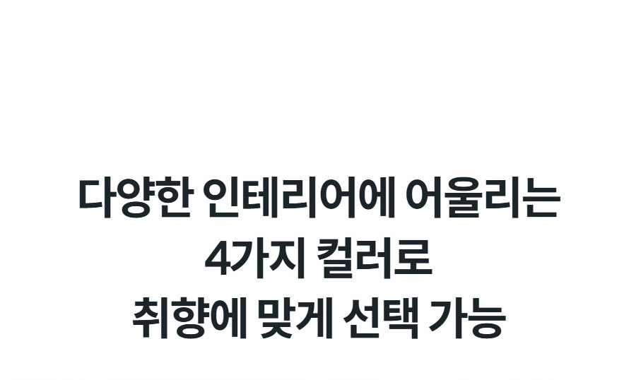 코웨이 스퀘어핏 공기청정기 (50㎡) AP-1526A