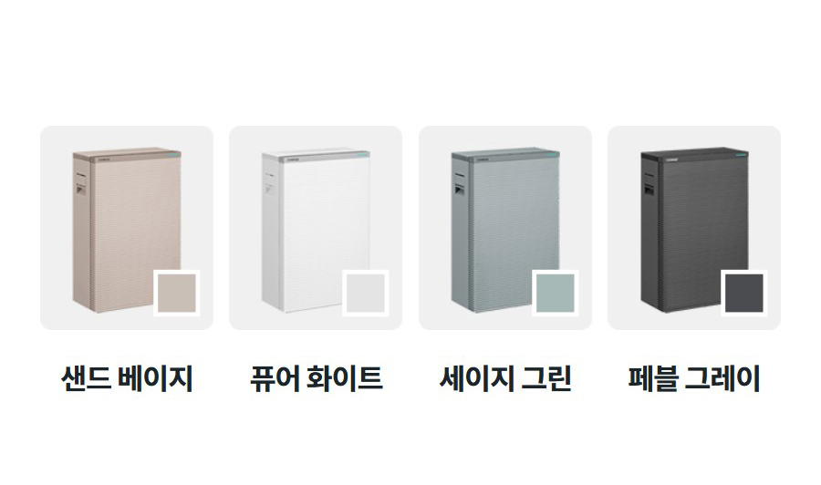 코웨이 스퀘어핏 공기청정기 (50㎡) AP-1526A