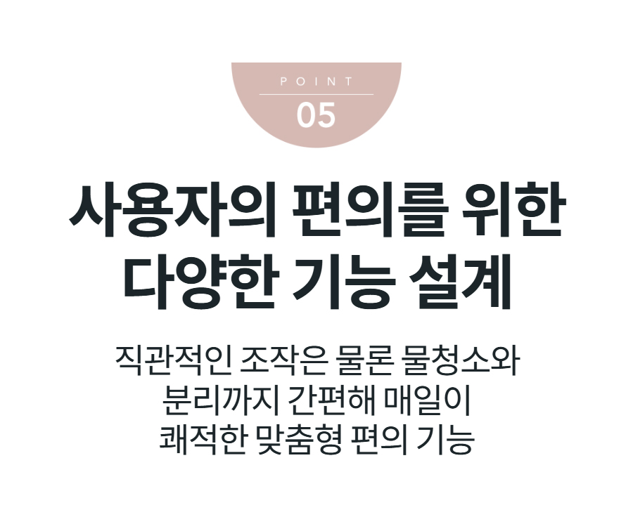 코웨이 프라임 비데 BA52-A