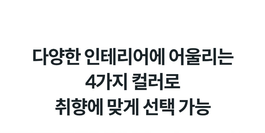 코웨이 스퀘어핏 공기청정기 (66㎡) AP-2026B