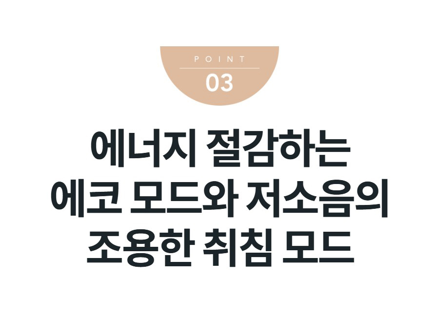 코웨이 스퀘어핏 공기청정기 (66㎡) AP-2026B