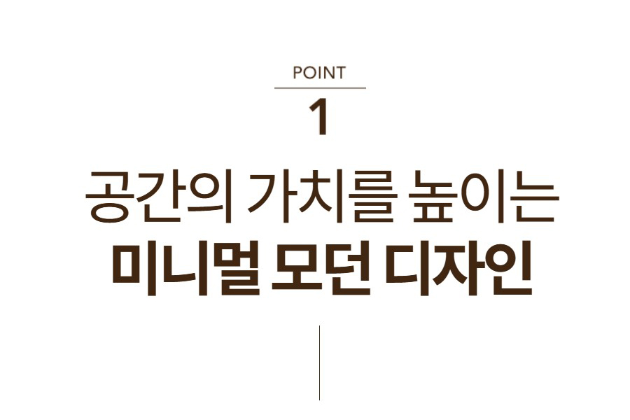 BEREX 모던 플러스 파운데이션 슈퍼싱글 CFSS-F05