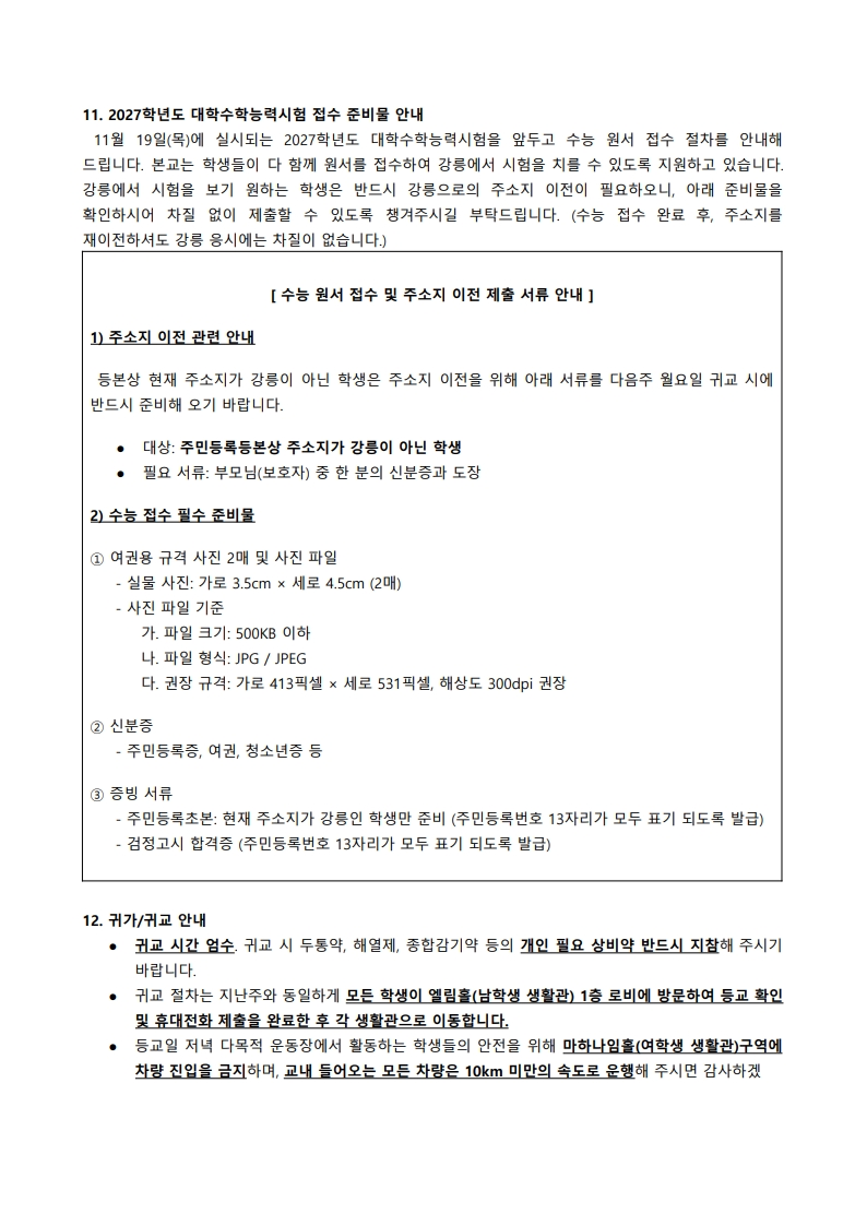 35182ac55bf7b.png