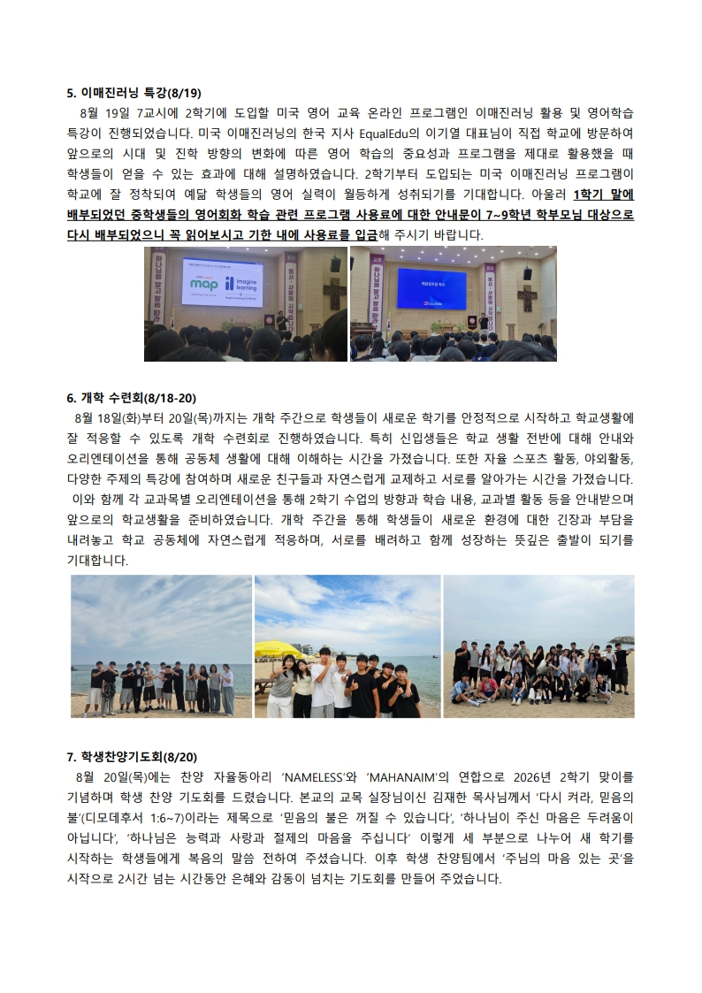 5b5ac26ab6415.png