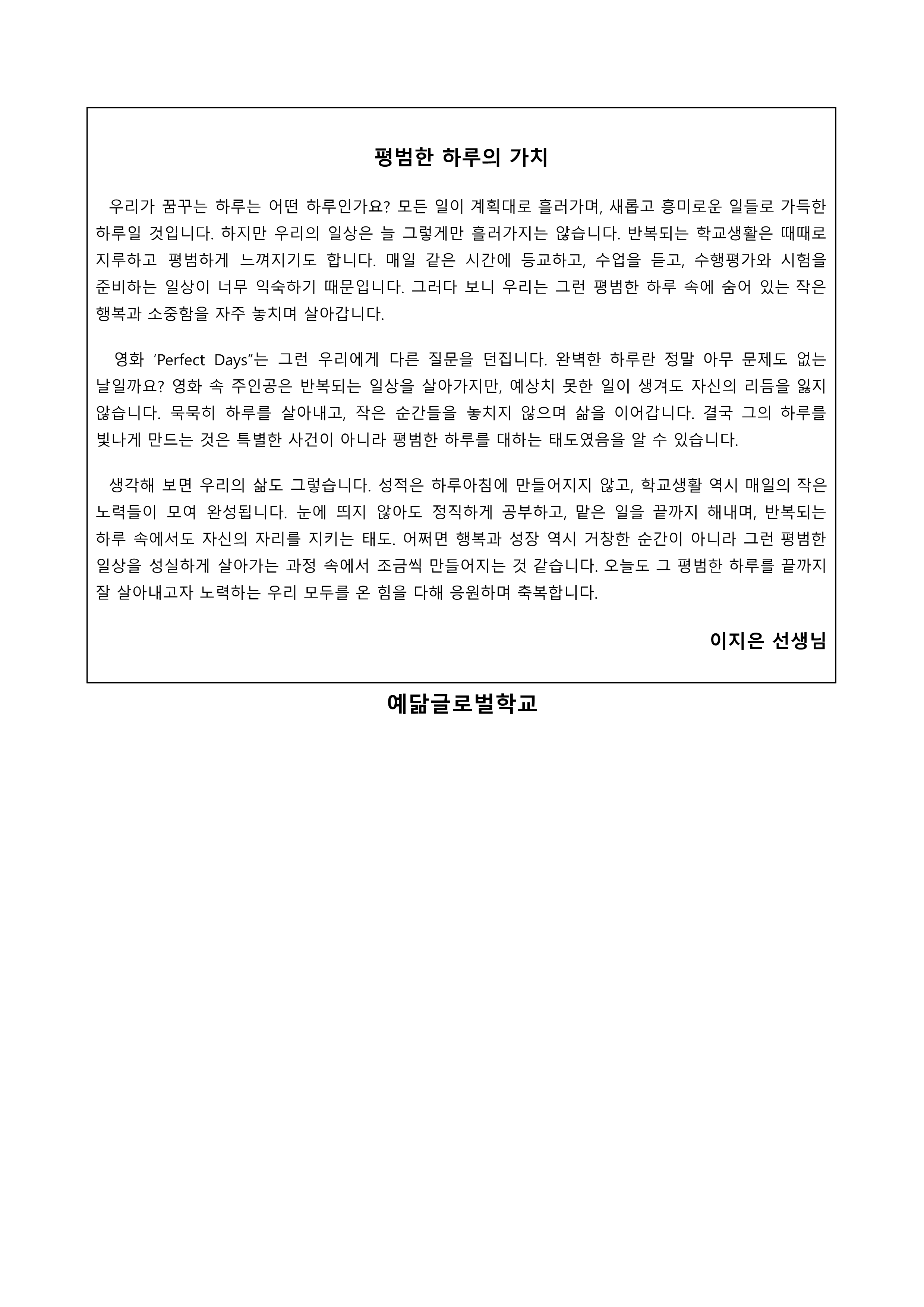 8c7515b144480.png