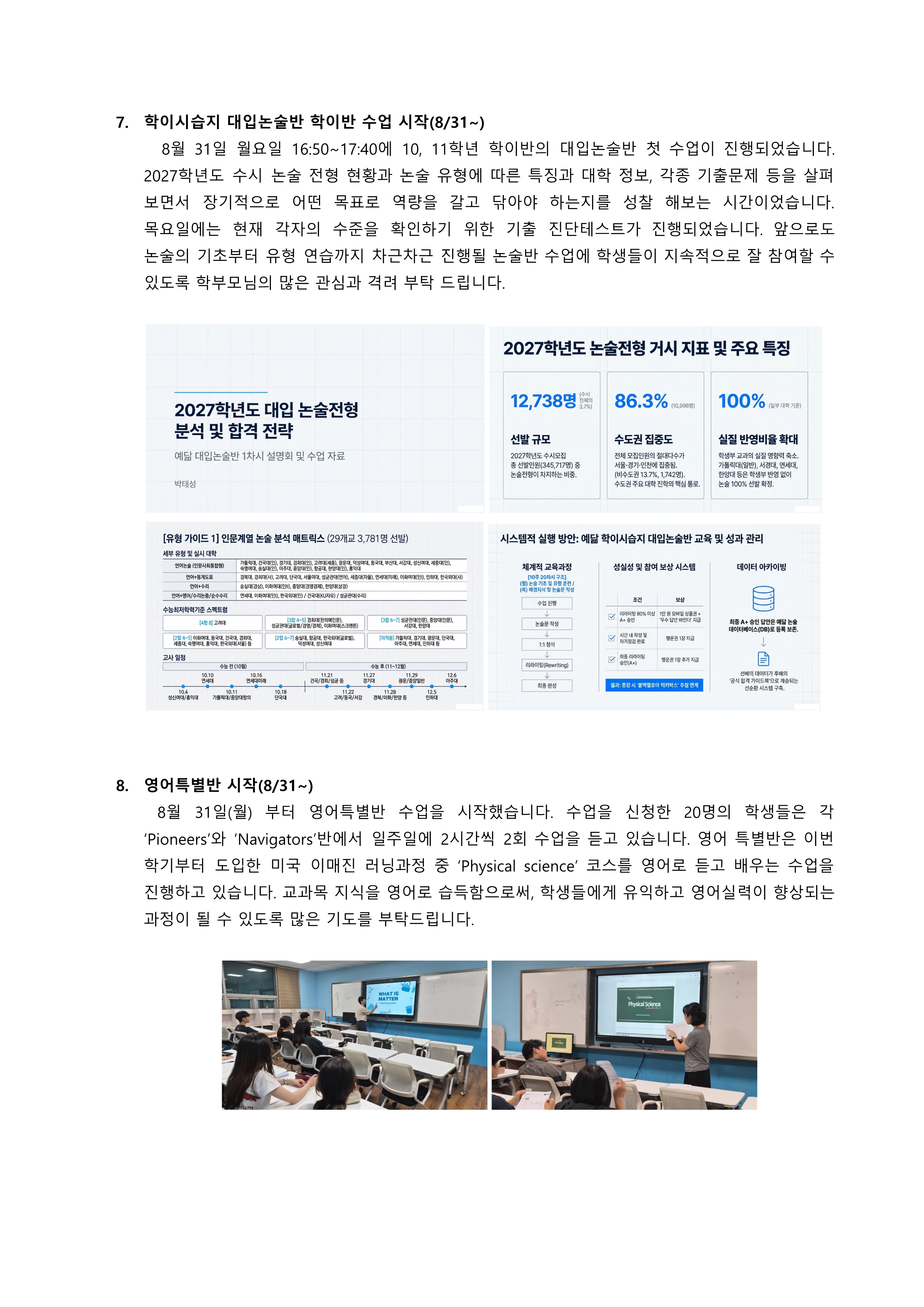 9fd56a144efb2.png