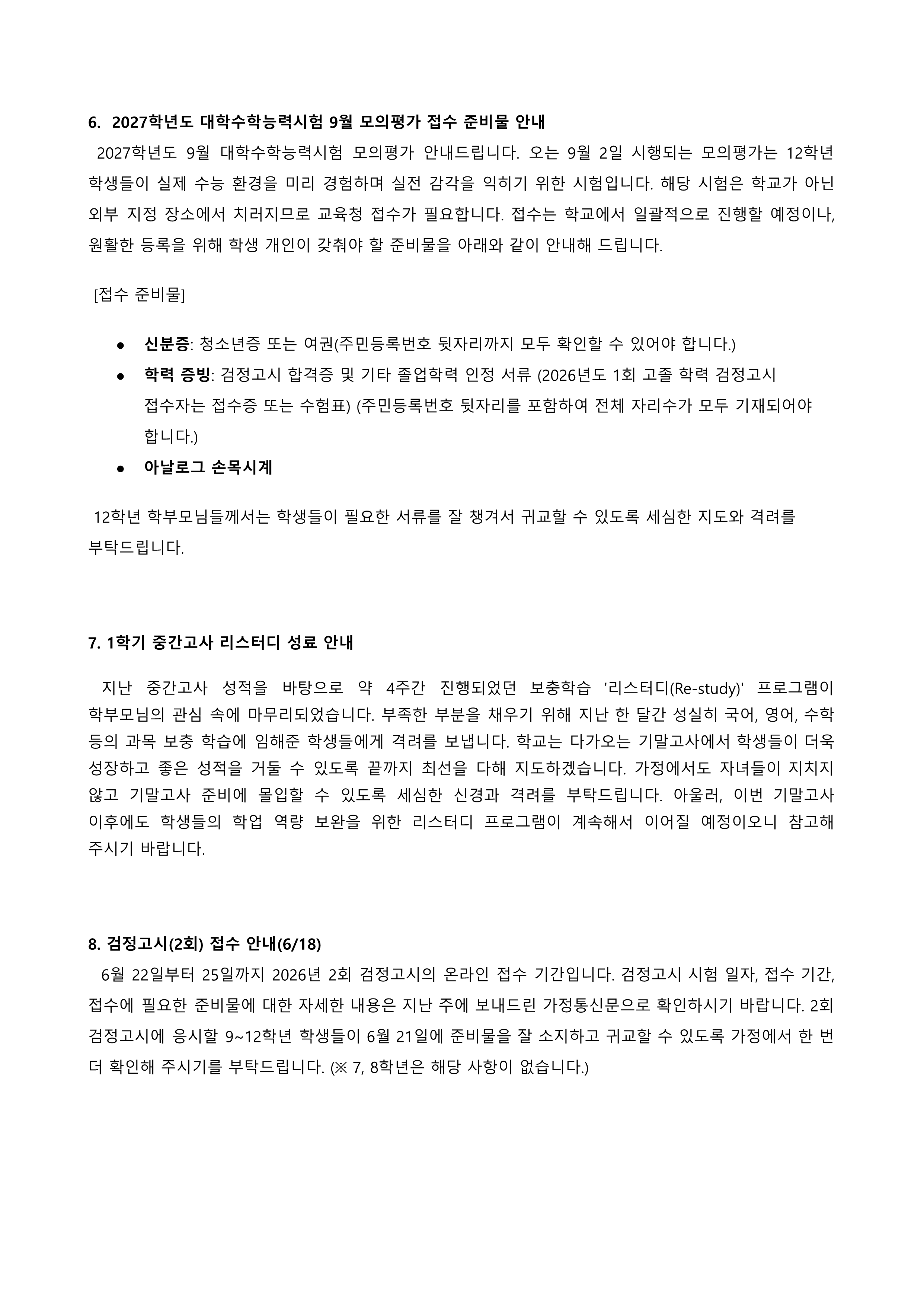 afb08a414c0e4.png