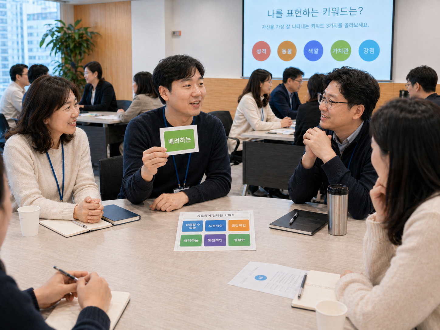 필수 이미지 5
