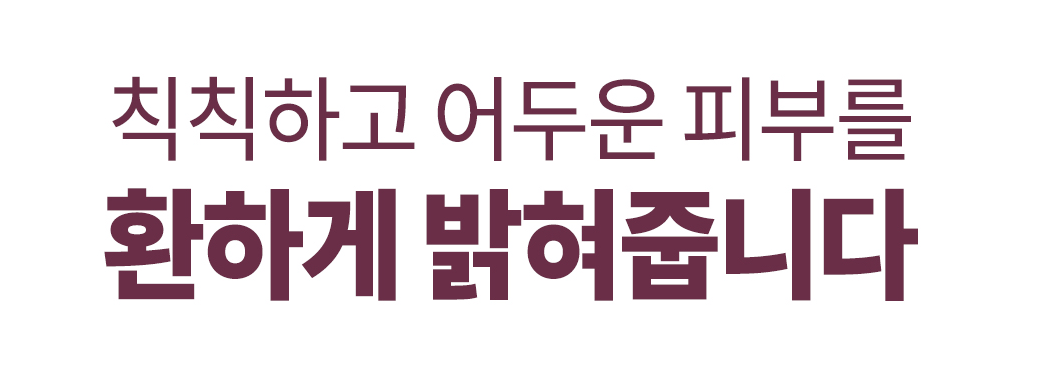 5f4c56651a28c.png