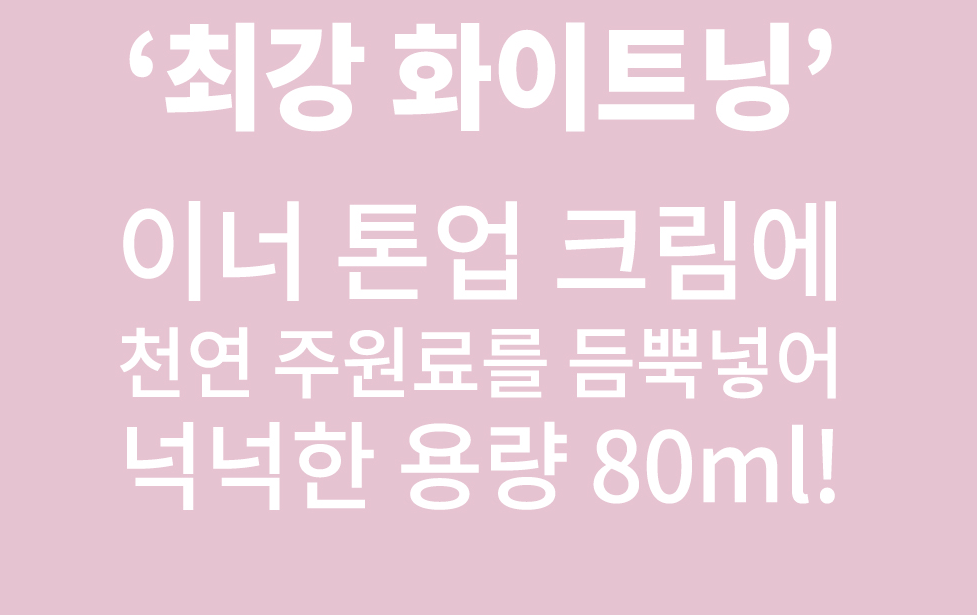 b6181f0b292e0.png