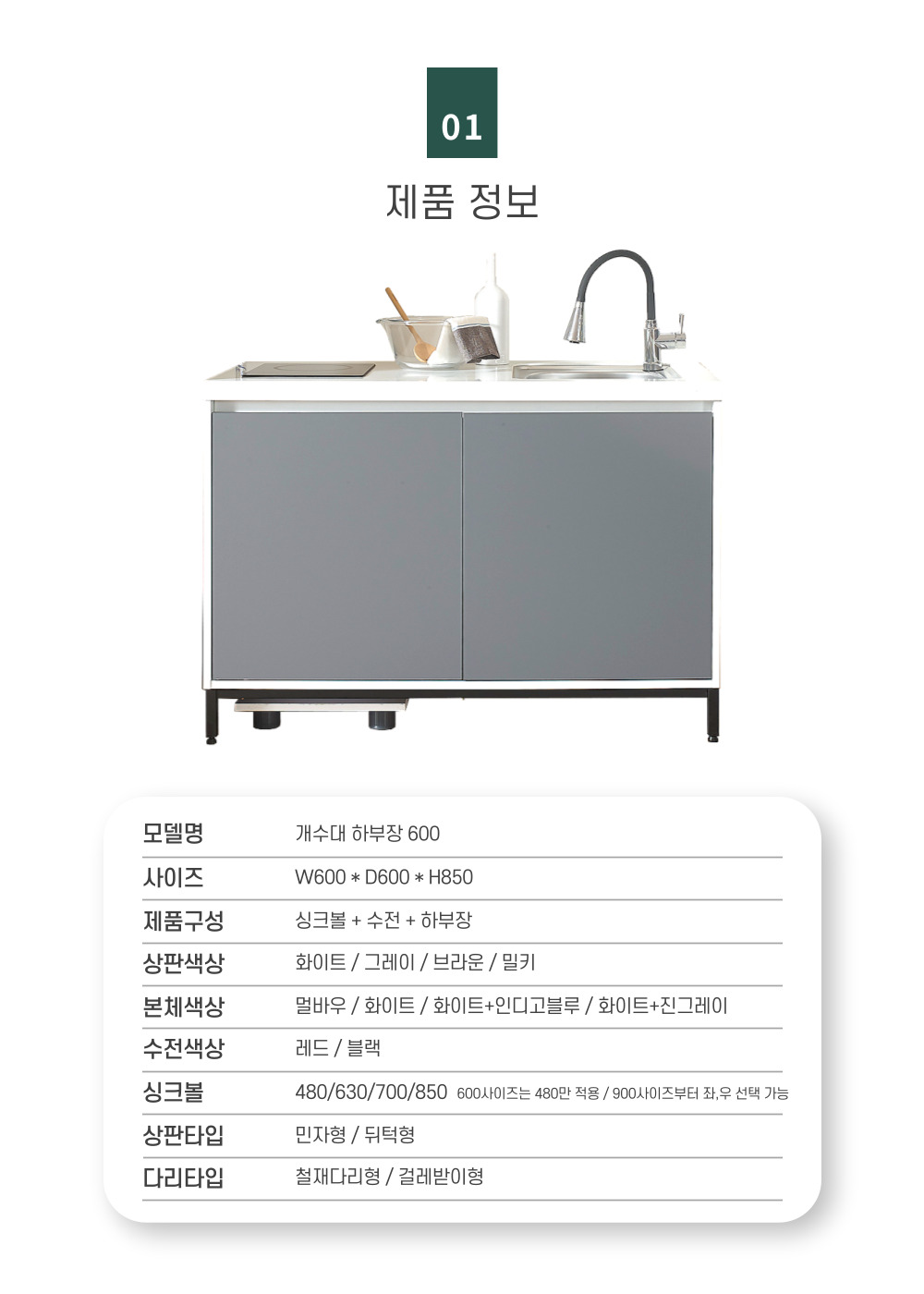cb3547f0ed2fe.jpg
