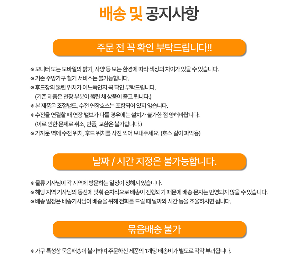 d29af392b74ed.png