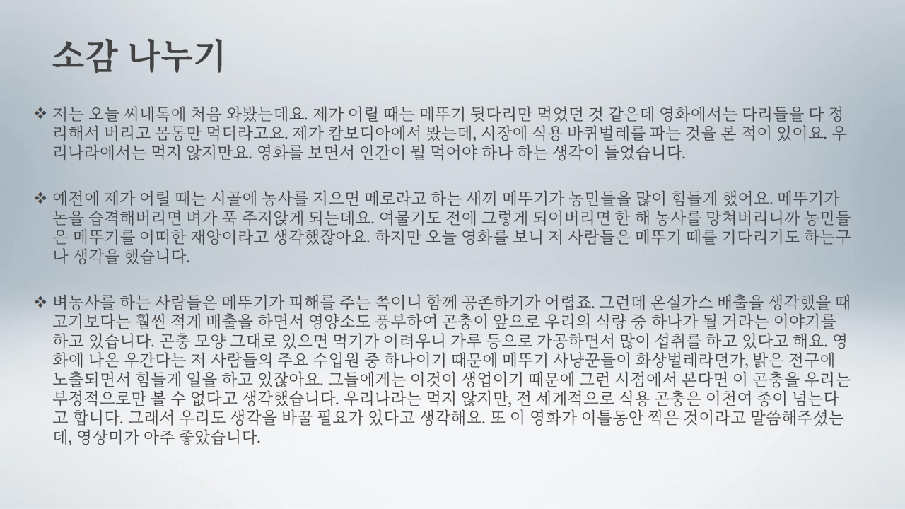 1e9202a74a6f0.jpg