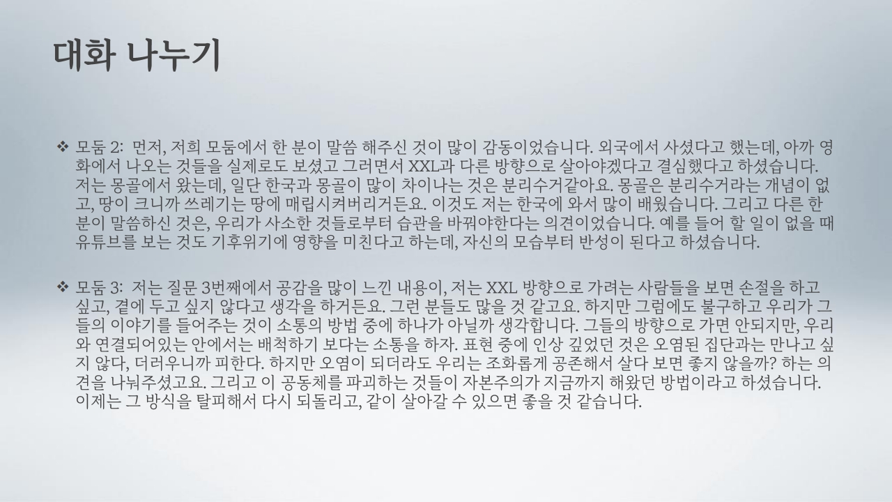 23ef2f641726b.jpg