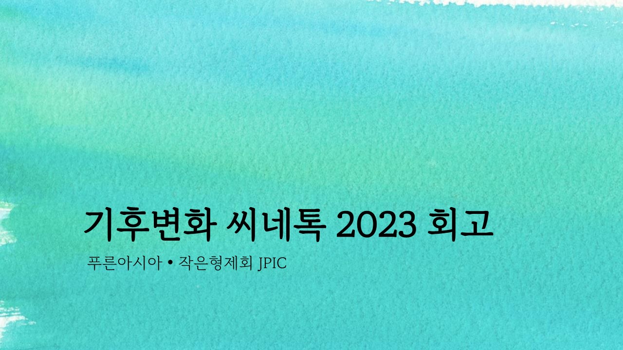 240a73f180e01.jpg