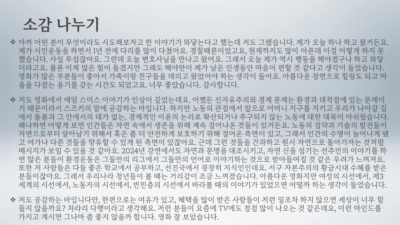 2ec7e20eaf7a5.jpg