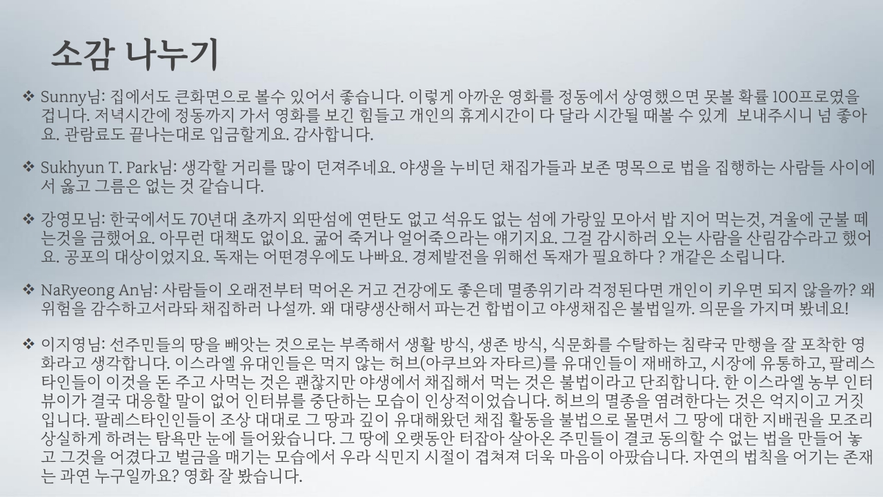 4af75cecee320.jpg