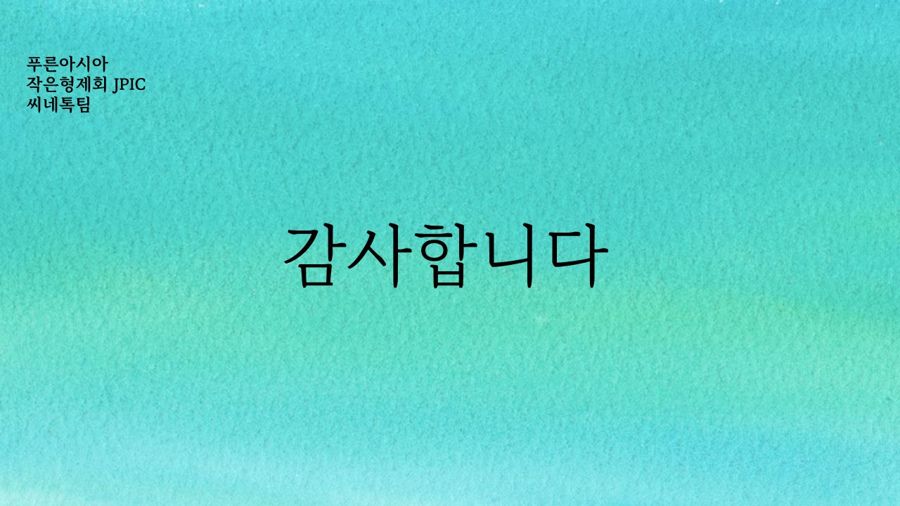 7d46f96ed121b.jpg
