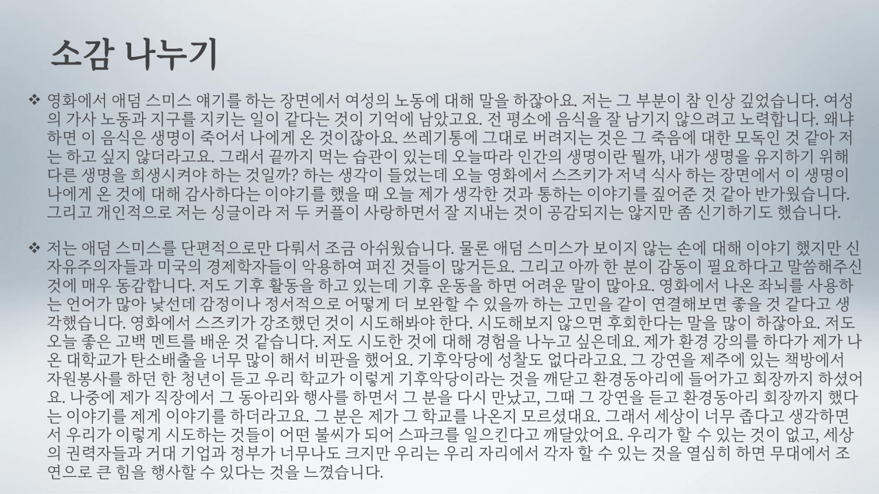 89ff5131dae2c.jpg