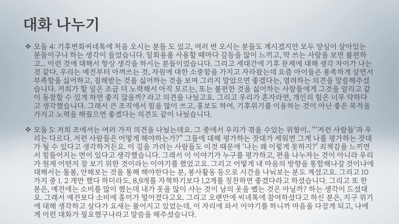 aa5f2977d83a8.jpg