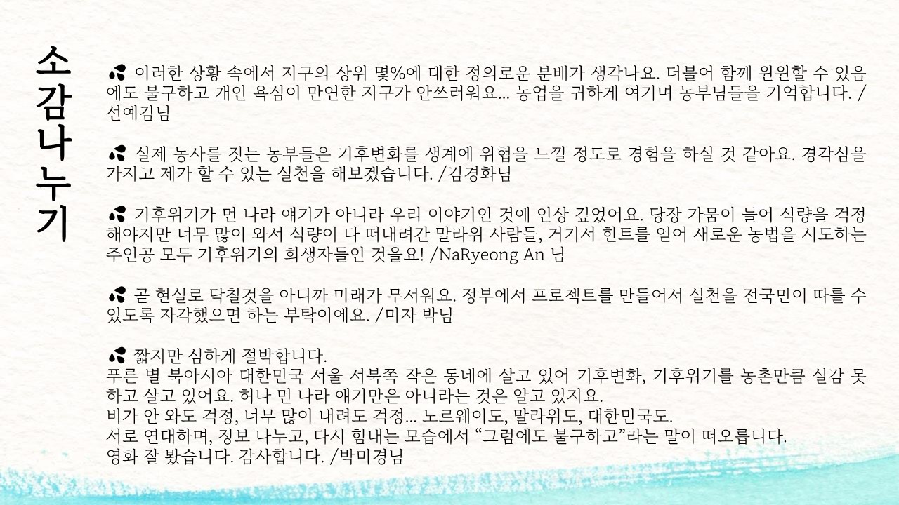 b1e23a7903101.jpg