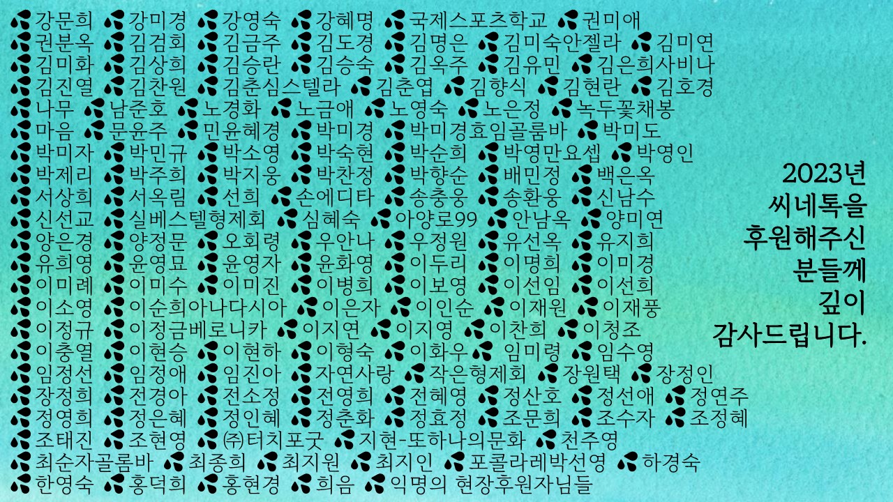 ddece0346184a.jpg